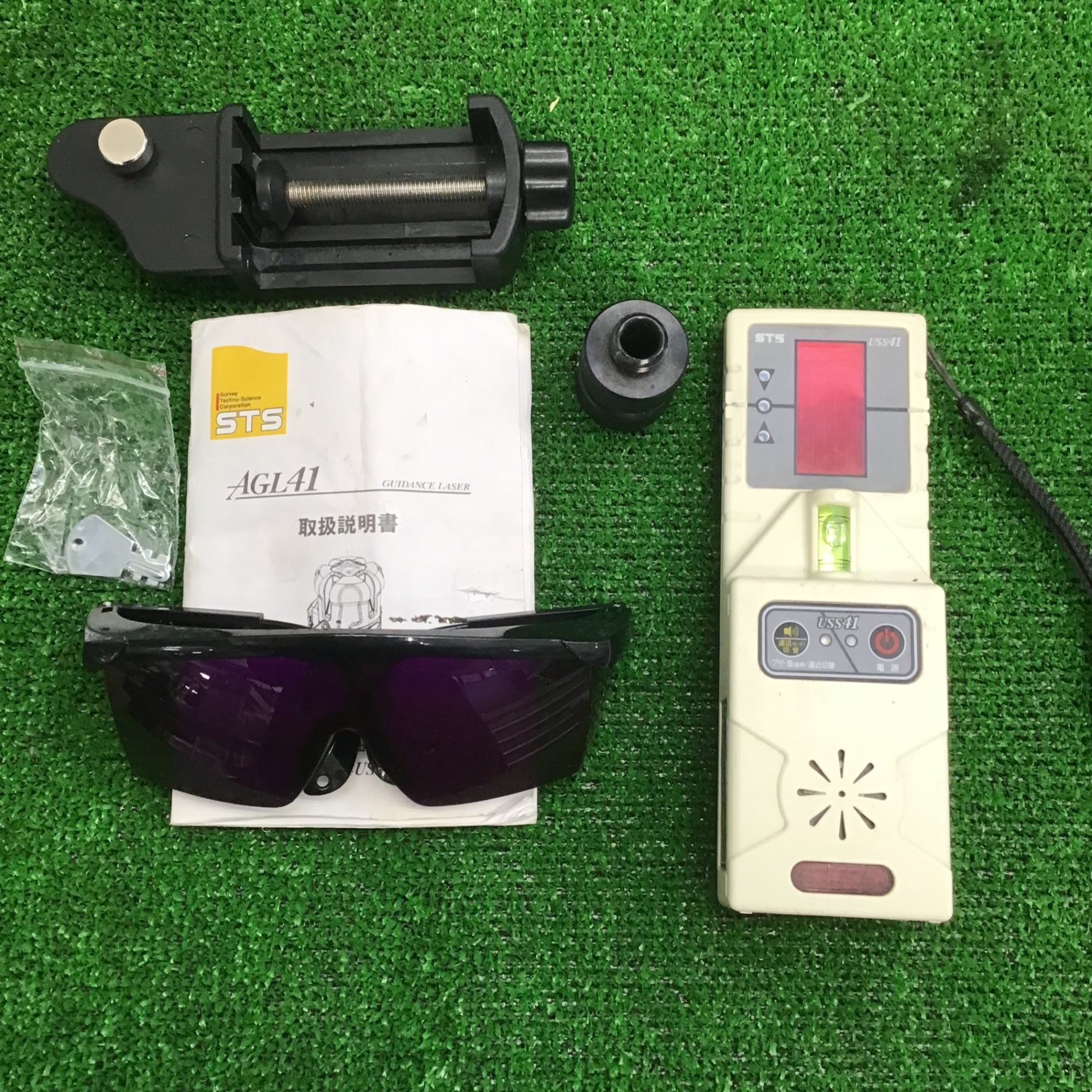 STS 自動誘導レーザー墨出器 AGL41【草加店】 – アクトツール