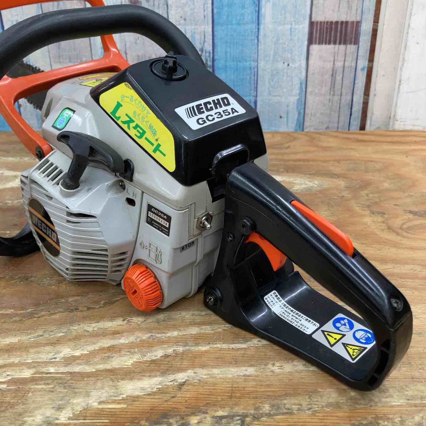 ◇共立 エンジンチェーンソー GC35A【柏店】 – アクトツールオンライン