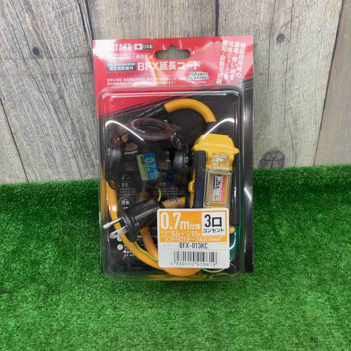 □ハタヤ(HATAYA) ブレーカー付き延長コード BFX-013KC【富山店】◇F