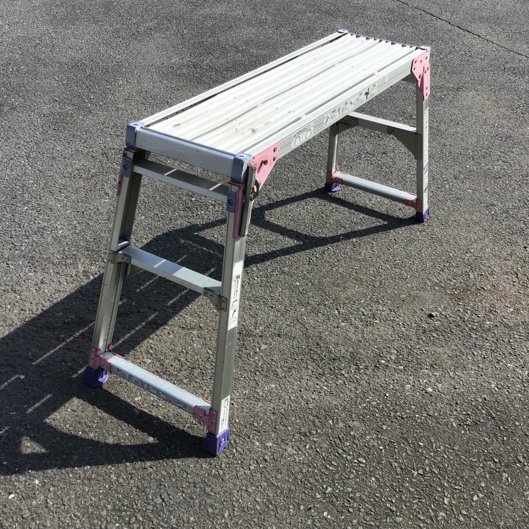 【現状品 / 店頭受取り限定】 ハセガワ アルミ伸縮足場台 DRS-1090B 【鴻巣店】