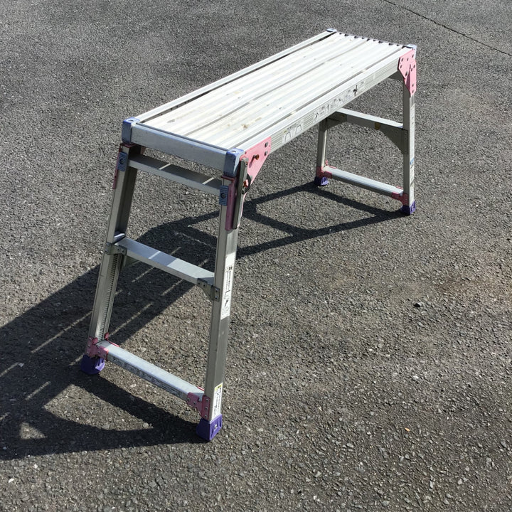 【現状品 / 店頭受取り限定】 ハセガワ アルミ伸縮足場台 DRS-1090B 【鴻巣店】