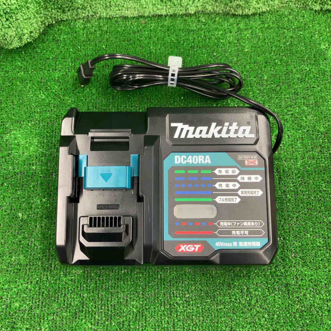 ★マキタ(makita) 40Vmax パワーソースキット XGT3 A-71978 ※バッテリー1個※【桶川店】