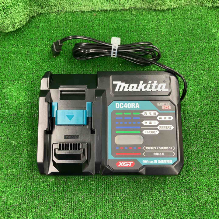 ★マキタ(makita) 40Vmax パワーソースキット XGT3 A-71978 ※バッテリー1個※【桶川店】