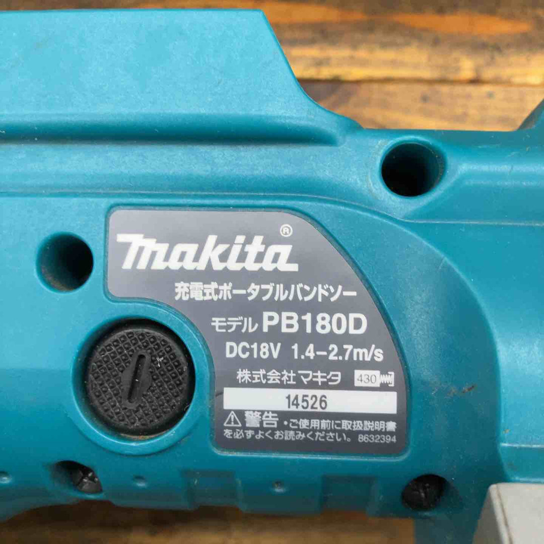 ★マキタ(makita) コードレスバンドソー PB180DZ【所沢店】
