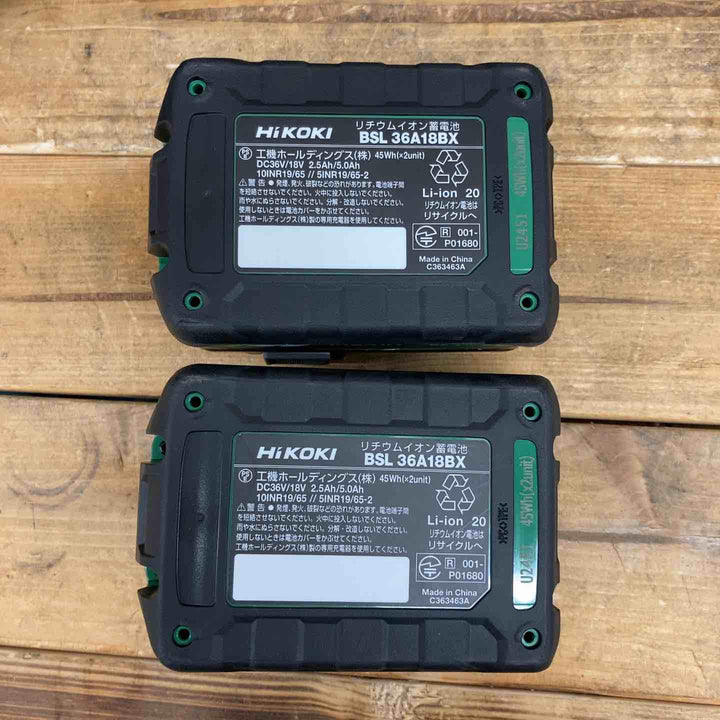 ハイコーキ(HIKOKI ※旧:日立工機) コードレスインパクトドライバ ストロングブラック WH36DD(2XHBSZ) 【東大和店】