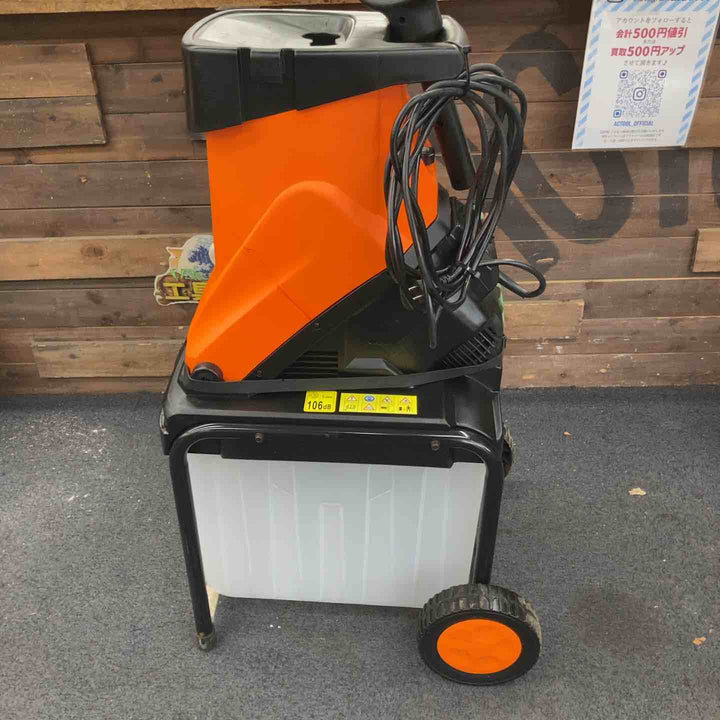 【店頭受取り限定】◇ ヤードフォース(YERD FORCE) ガーデンシュレッダー YF5458【柏店】