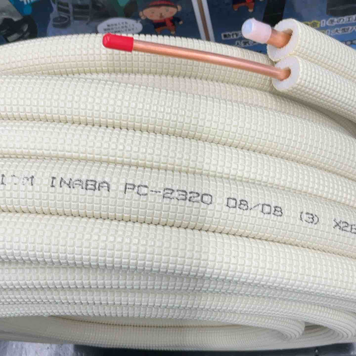 【未使用品】 因幡 ペアコイル 2分3分 PC-2320 20ｍ 2巻セット 箱なし 【藤沢店】