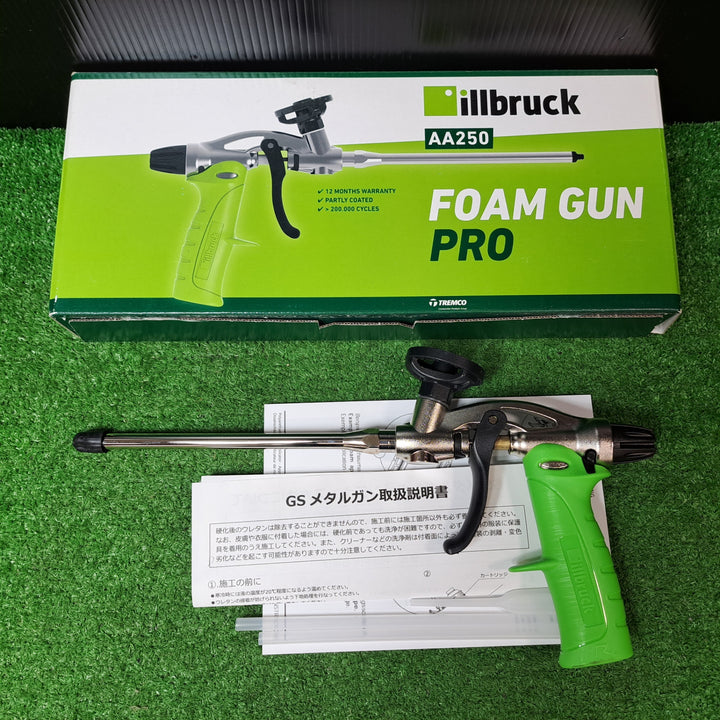 エービーシー商会/ABC商会 一液型簡易発泡ウレタン専用ガン GSメタルガンR GSMGR【岩槻店】
