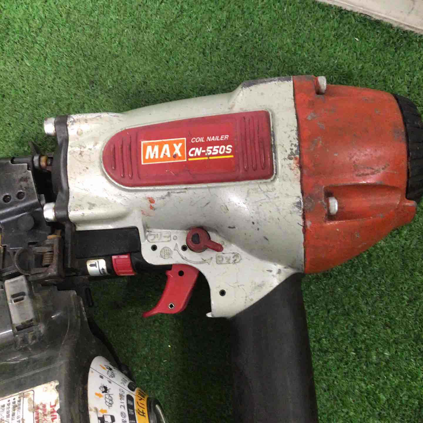 ☆マックス(MAX) 常圧エア釘打ち機 CN-550S(FP)【町田店】 – アクト