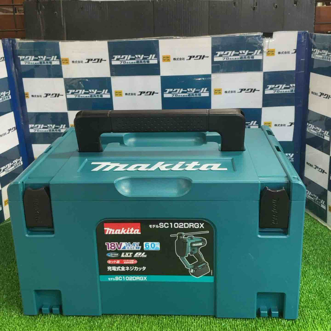 ★マキタ(makita) コードレス全ネジカッター SC102DRGX【草加店】