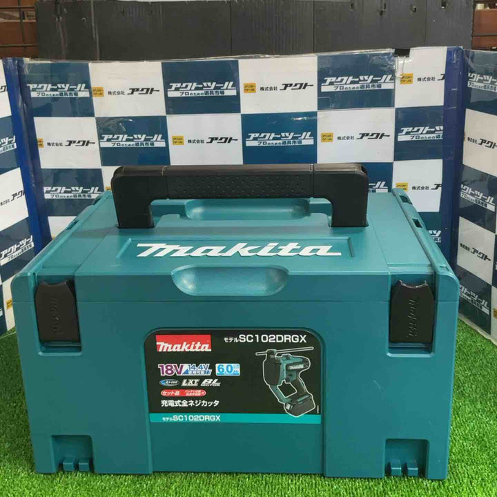 ★マキタ(makita) コードレス全ネジカッター SC102DRGX【草加店】