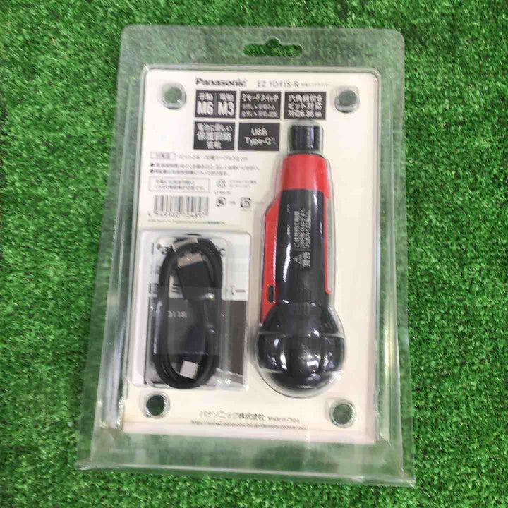 Panasonic/パナソニック 充電ミニドライバーEZ1D11S-R【町田店】
