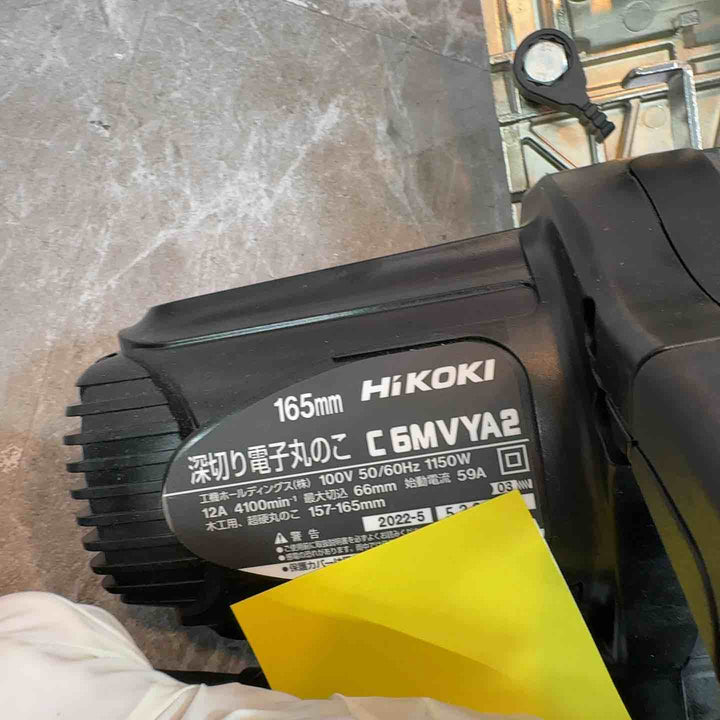 ☆HiKOKI(旧日立工機) 深切り電子丸のこ C6MVYA2(NB)【八潮店】