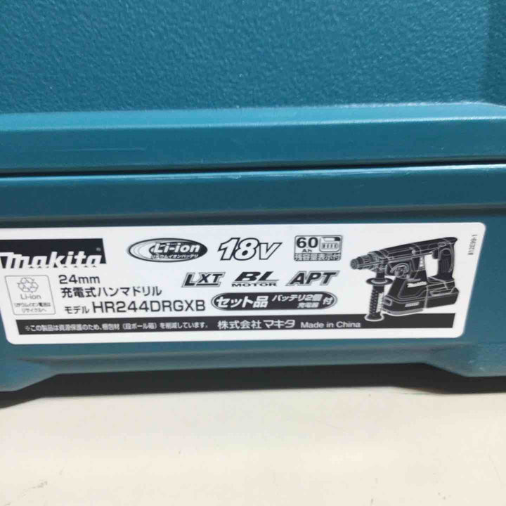 ★マキタ(makita) コードレスハンマドリル HR244DRGXB【戸田店】