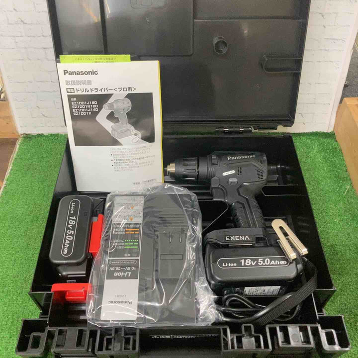 ★パナソニック(Panasonic) コードレスドリルドライバー EZ1DD1J18D-B【町田店】