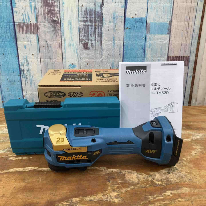 ★マキタ(makita) コードレスマルチツール TM52DZPB(本体のみ) LXT20周年記念限定カラー プレミアムブルー【柏店】