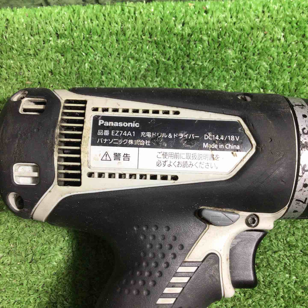 ◇パナソニック(Panasonic) コードレスドリルドライバ EZ74A1LS2G-H【川口店】