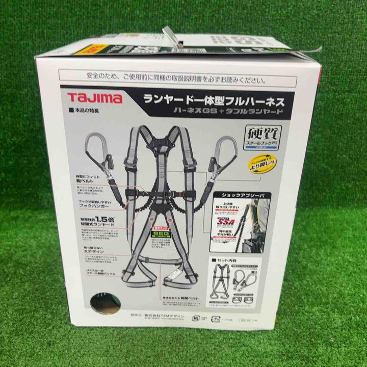 □タジマ(Tajima) ハーネスGS＋蛇腹ダブルランヤードL2セット 白 Mサイズ A1GSMJR-WL2WH【川崎店】