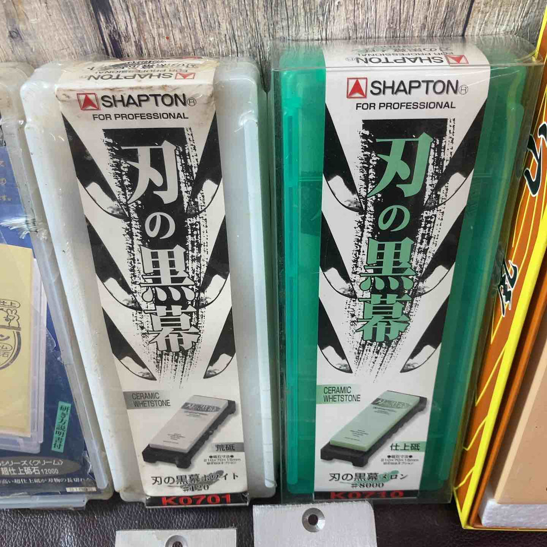 【未使用(店頭展示品)】天然砥石・人口砥石 10点まとめ 嵐山砥石 刃の黒幕 シャプトン【東大和店】