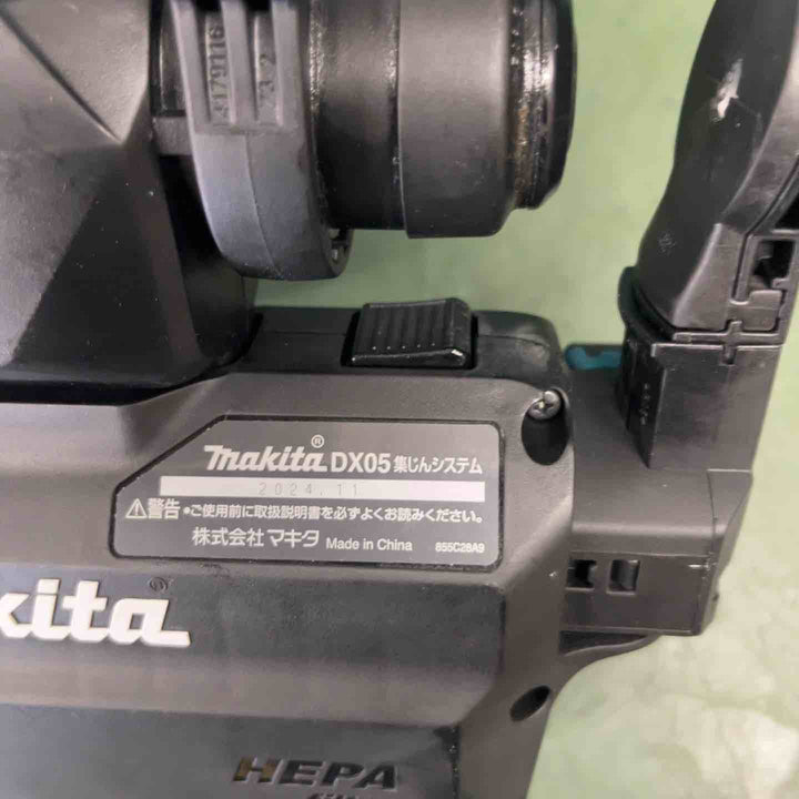 ★マキタ(makita)18V コードレスハンマドリル HR182DRGXVB 集じんシステム付き【戸田店】