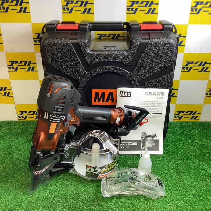 ★マックス(MAX) 高圧エア釘打ち機 HN-65N4(D)-R【越谷店】