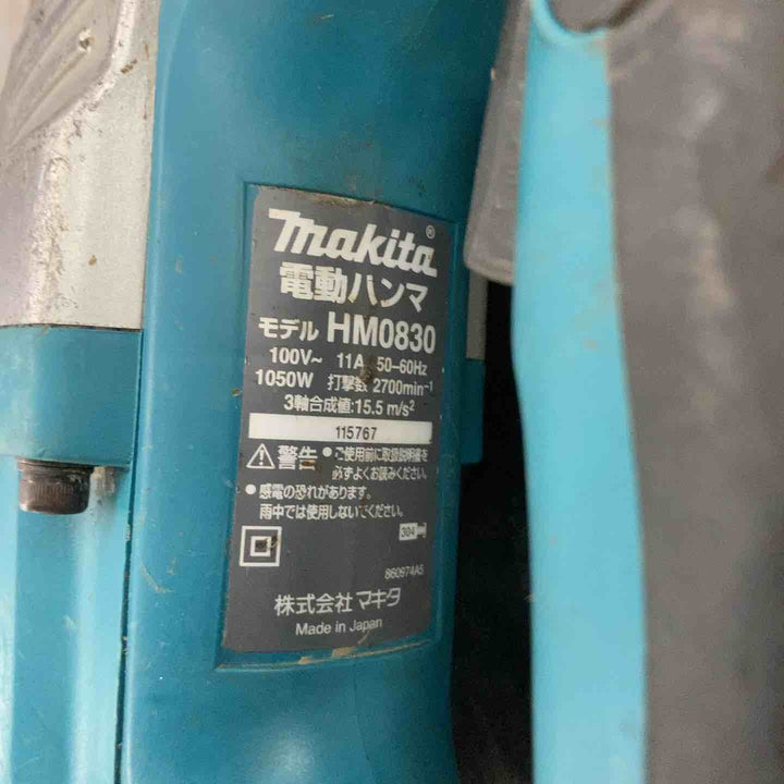 【中古品】マキタ(makita) 電動ハンマ HM0830【所沢店】