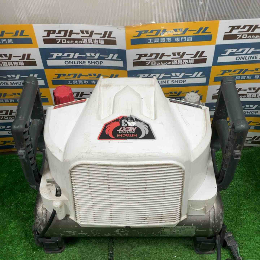 ★日立産機(HITACHI) 常圧/高圧エアコンプレッサー PA2000VH【草加店】