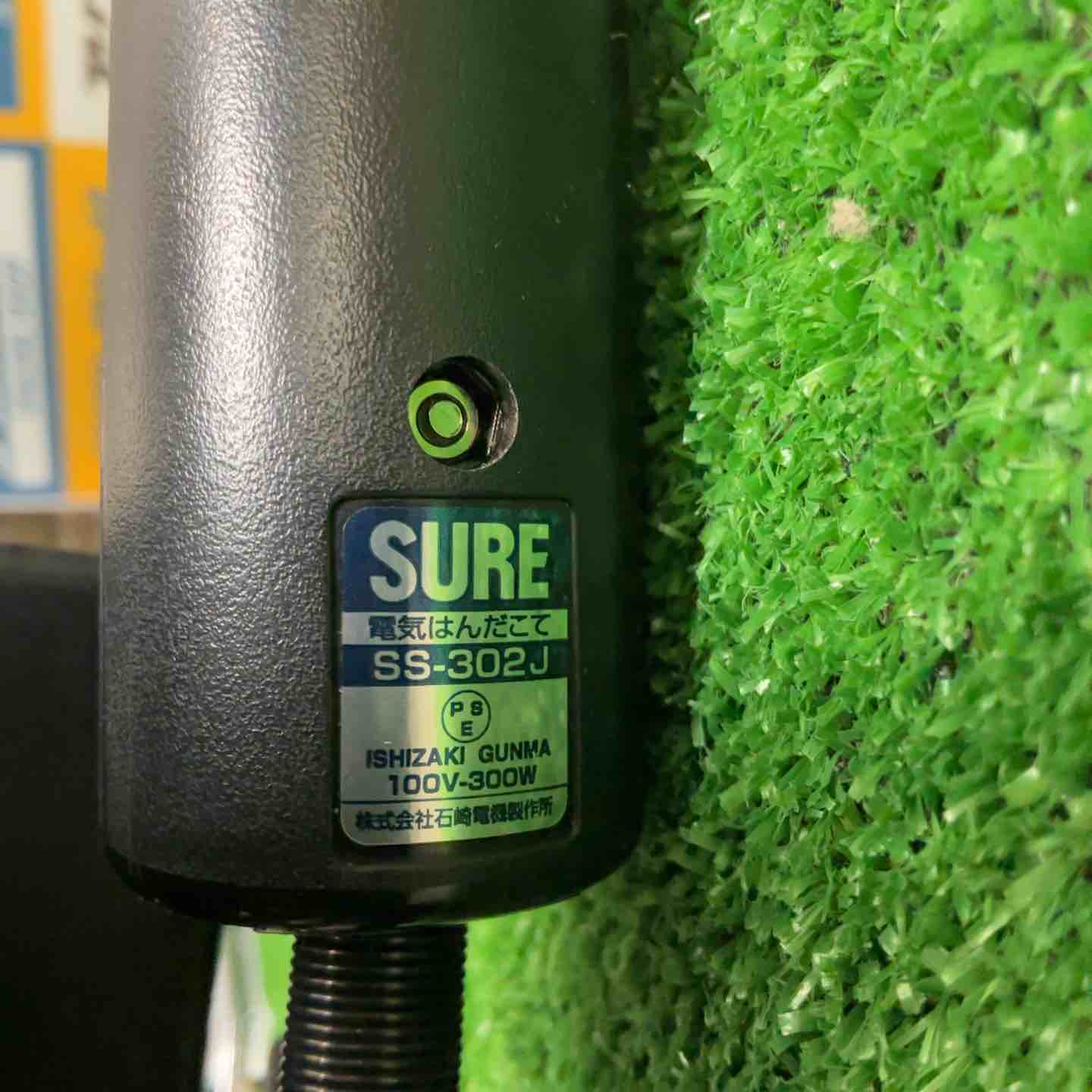SURE 標準型はんだごて SS-302J【草加店】 – アクトツールオンライン