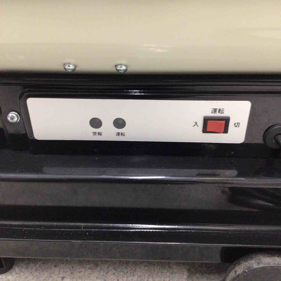 ナカトミ スポットヒーター KH-30D【八潮店】