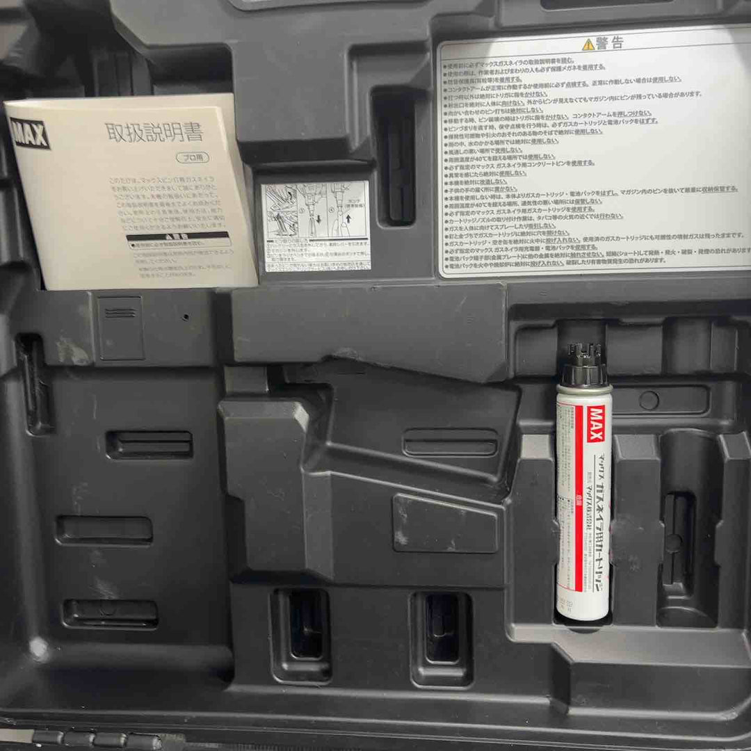 ★マックス(MAX) ガスネイラ GS-738C2【草加店】
