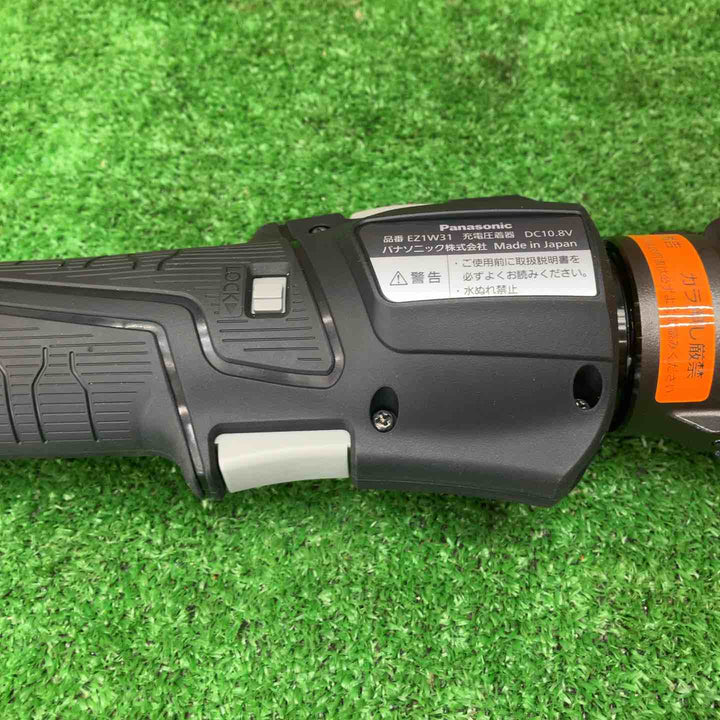 パナソニック(Panasonic) コードレス圧着器 EZ1W31F10S-B【川越店】