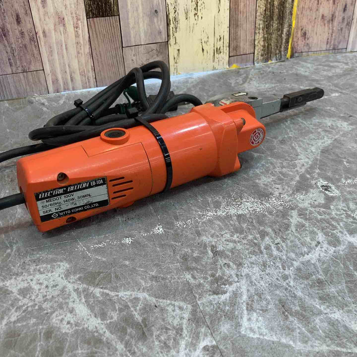 ◇日東工器 ベルトサンダー EB-10A ベルトン【八潮店】