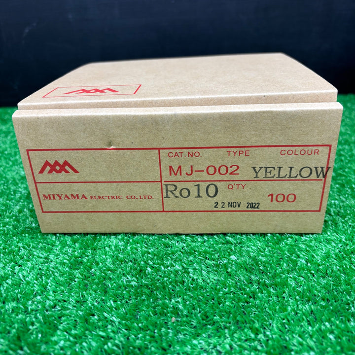 【未使用品】ミヤマ電機 みのむしクリップ MJ-002 黄 5個セット【電材館越谷店】