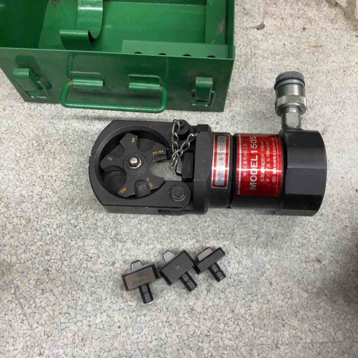 富士物産 端子圧着用油圧工具 150S【八潮店】