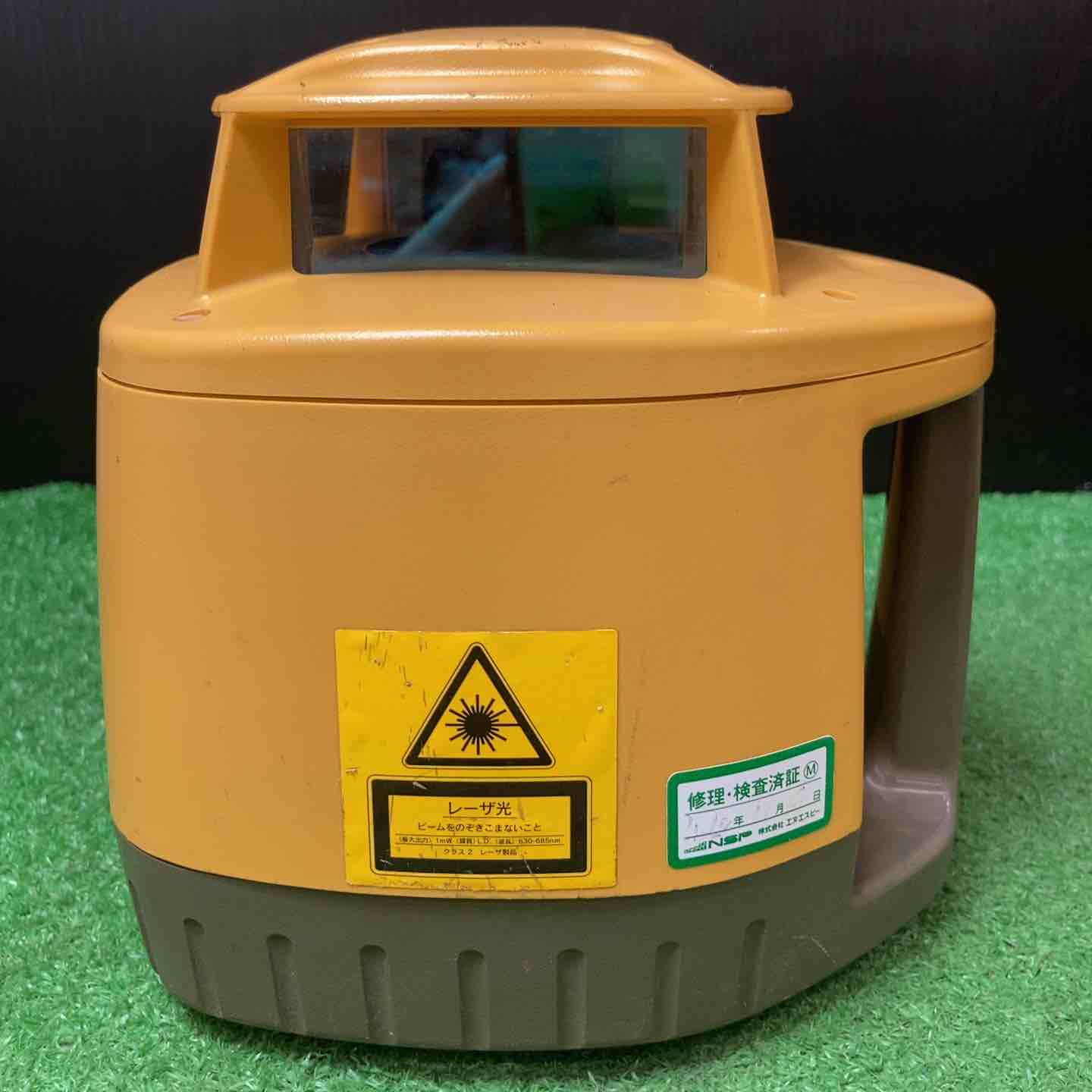 ◇トプコン(TOPCON) 回転レーザー(レベルプレーナー) RL-H3C【岩槻店 ◇トプコン(TOPCON) 回転レーザー(レベルプレーナー) RL-H3C【岩槻店