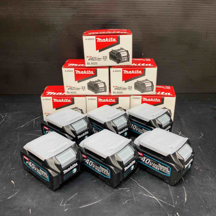 マキタ(makita) 純正 リチウムイオンバッテリー 40Vmax/2.5Ah BL4025 3個セット 正規品【川越店】