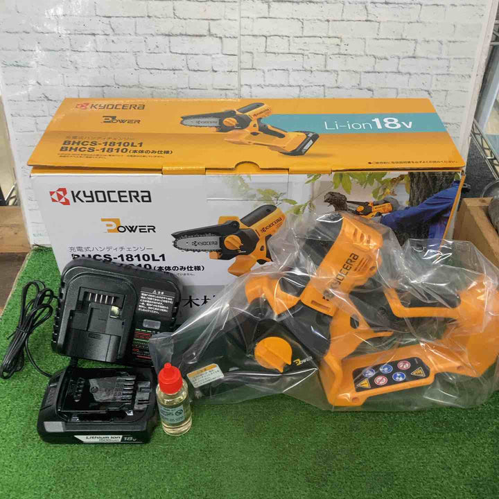 ◇京セラ 充電式チェンソー BHCS-1810L1【町田店】