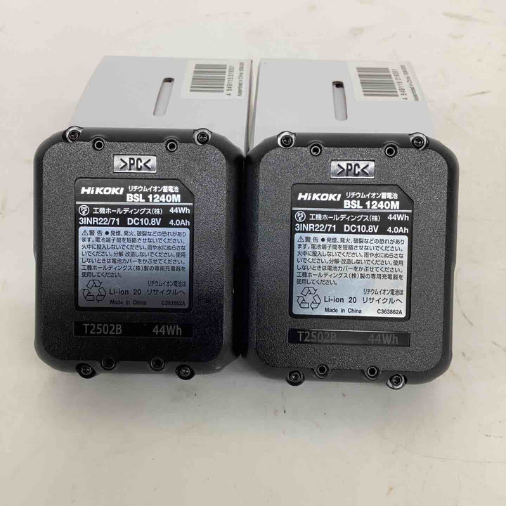 ACC【未使用品】HIKOKI リチウムイオンバッテリー 10.8V/40Ah BSL1240M 【2個セット】【狭山】