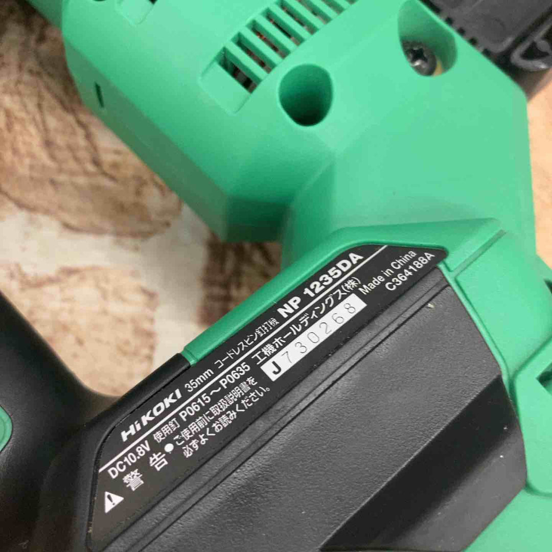 【中古品】HiKOKI(ハイコーキ) 10.8V 充電式ピン釘打機 4.0Ah蓄電池1個・急速充電器・ケース付 NP1235DA(LS)【所沢店】