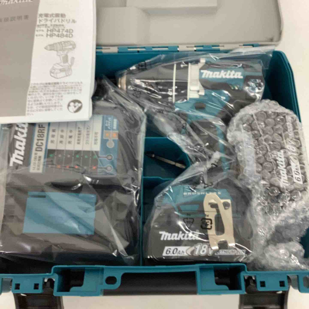 ★マキタ(makita) コードレス振動ドリルドライバー HP484DRGX【狭山】
