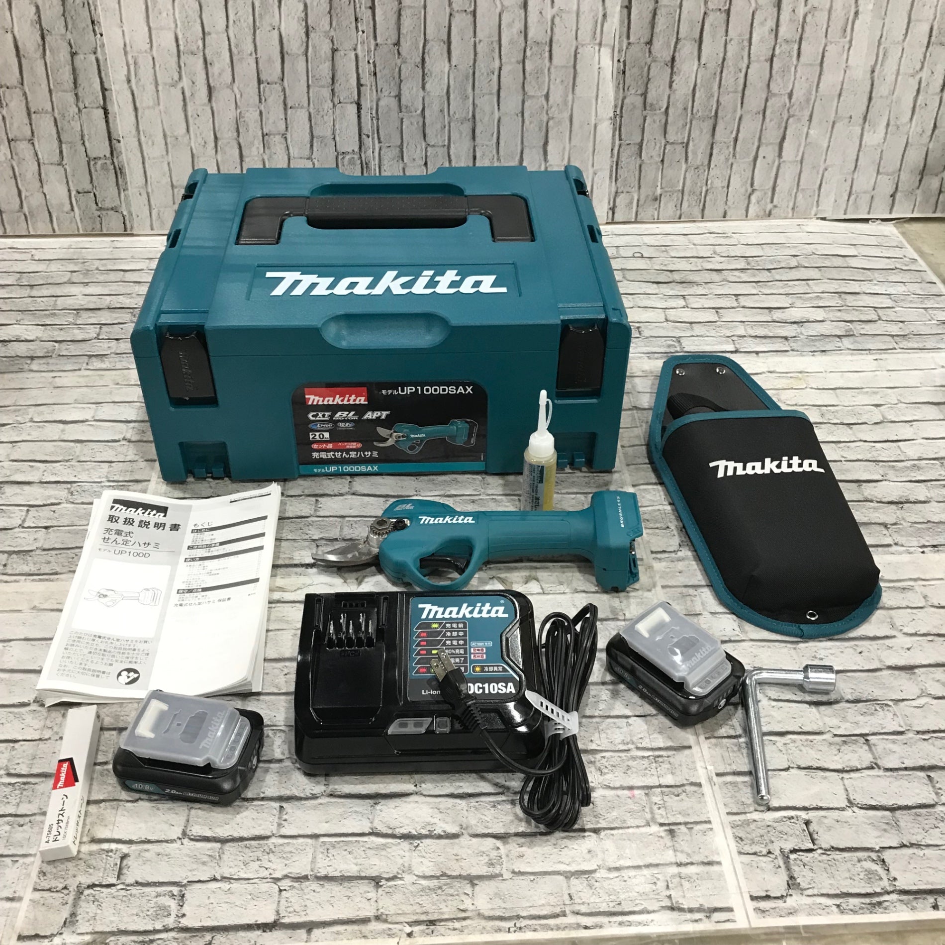マキタ 10.8V 充電式せん定ハサミ バッテリー ・充電器付き