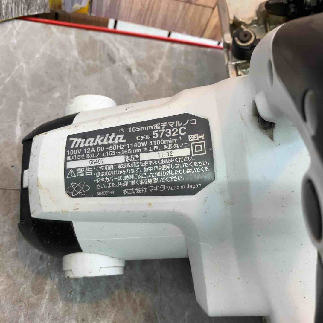 ☆マキタ(makita) 165mm電子マルノコ 5732CW【八潮店】