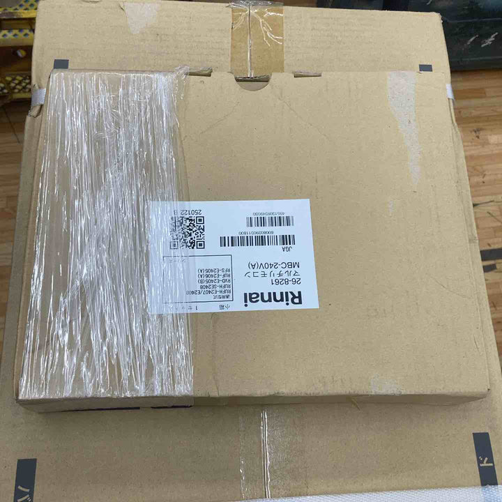 【店頭受取り限定】◇リンナイ Rinnai ガスふろ給湯器 KUF-E206SAW【柏店】