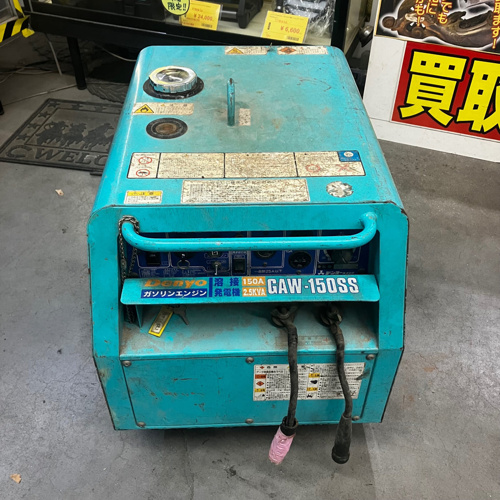 店頭受取り限定】デンヨー(Denyo) エンジンウェルダー GAW-150SS