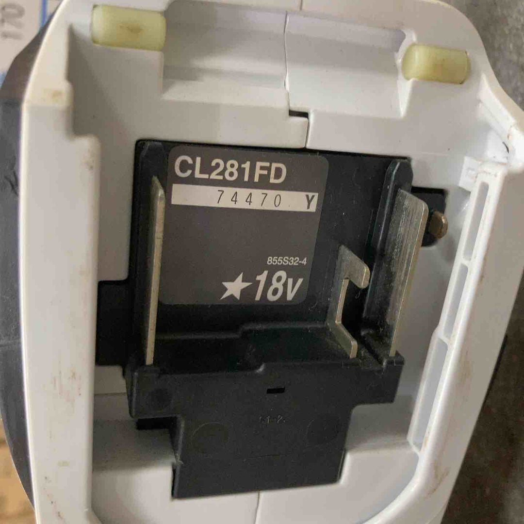 ★マキタ(makita) コードレスクリーナー CL281FDZW【川崎店】