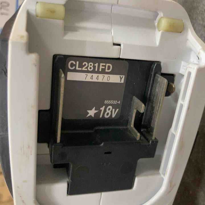 ★マキタ(makita) コードレスクリーナー CL281FDZW【川崎店】