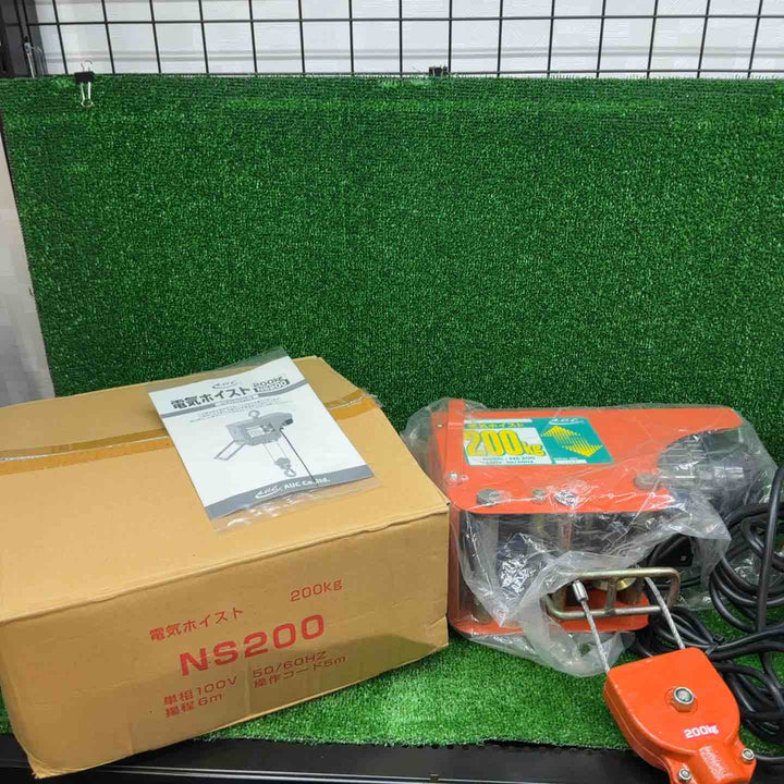 電動ホイスト A.U.C. NS200【藤沢店】