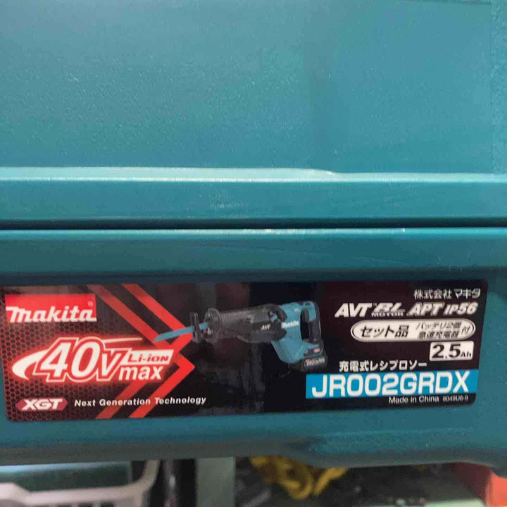 マキタ(makita) コードレスレシプロソー JR002GRDX【町田店】