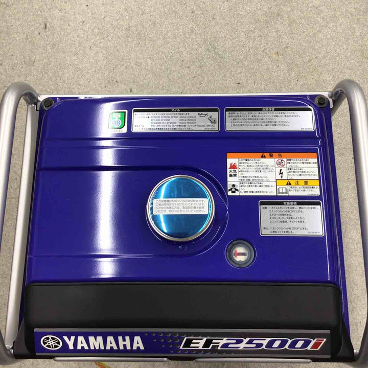 ★ヤマハ(YAMAHA) インバーター発電機 EF2500i【八潮店】