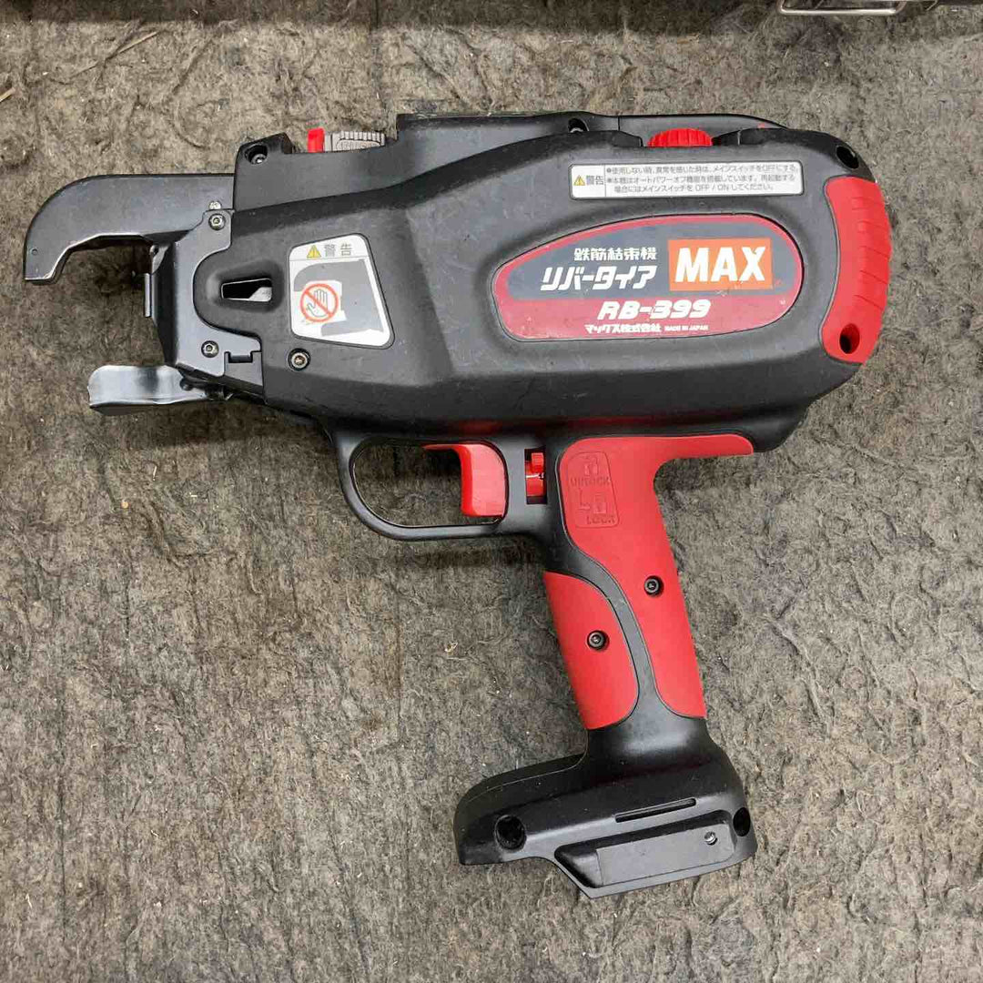 ★マックス(MAX) 鉄筋結束機 リバータイア RB-399-B2C【鴻巣店】